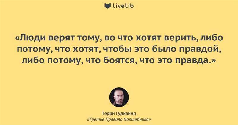 Способ 3: Учитеся принимать риски и выходить из зоны комфорта