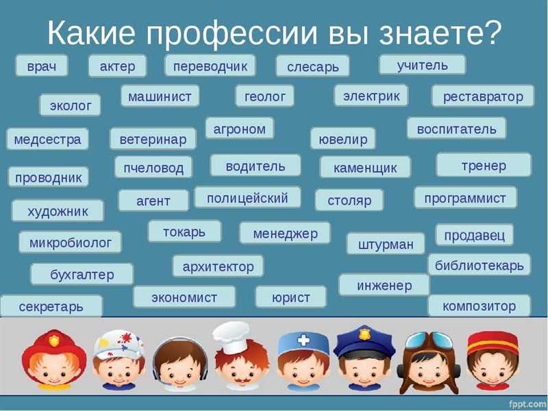 Быть умным придется все равно: топ-профессии грядущих 10 лет