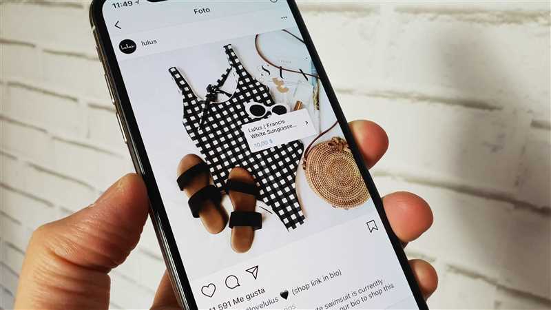 Instagram* Shopping: зачем он нужен и как его использовать