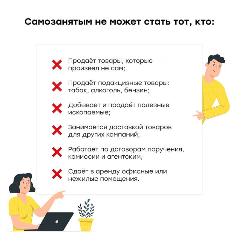 Как избежать быть заботливой бабушкой для клиента?