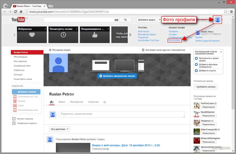 Как быстро создать видео для рекламы — обзор Video Builder от YouTube