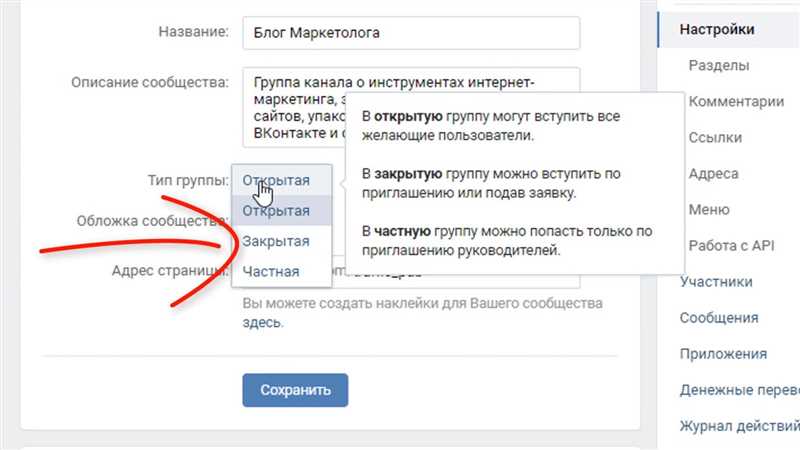 Как сделать продающую страницу прямо на сайте и не прогадать?