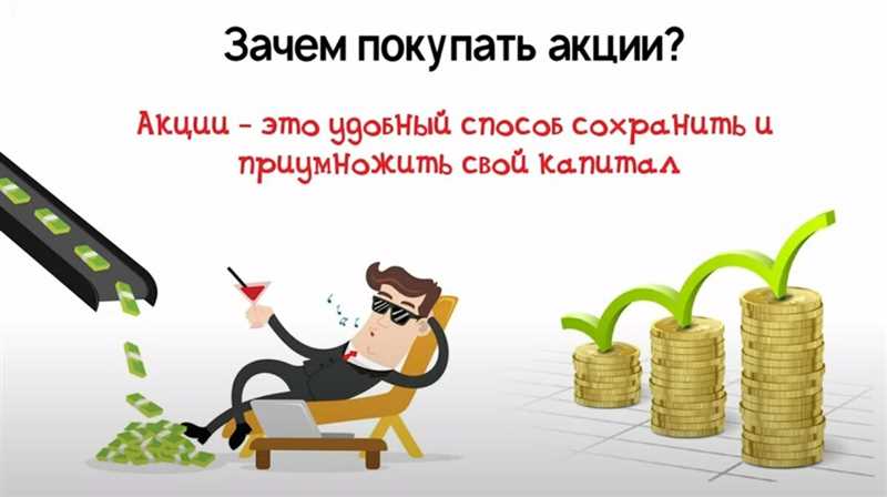 Оптимизируем на лету: что может пойти не так в продвижении акций и как это исправить