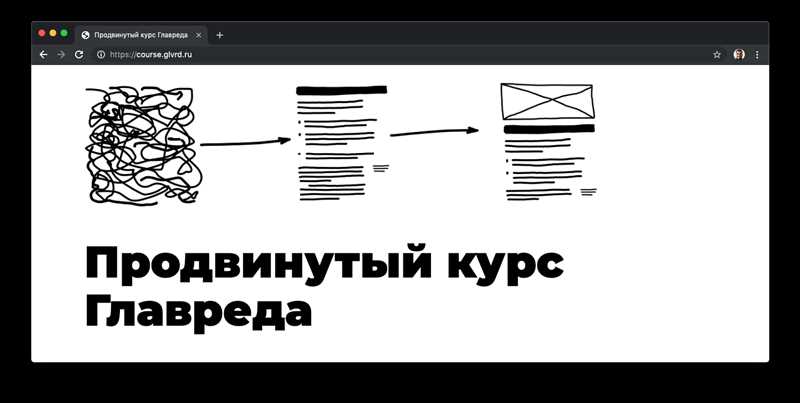 От копирайтера до главреда: итоги работы в провинциальном интернет-СМИ