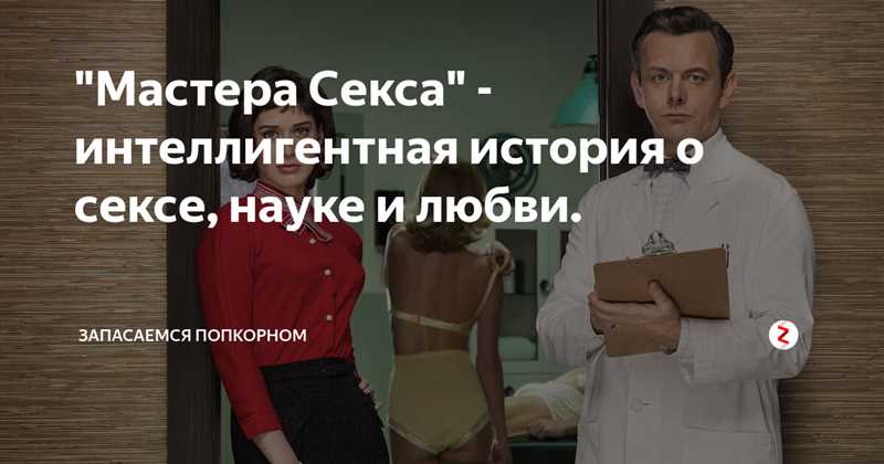 Резня digital-пилой: запасаемся попкорном и отключаем рекламу