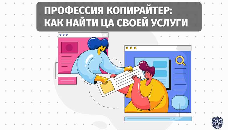 Секреты привлечения внимания на Facebook