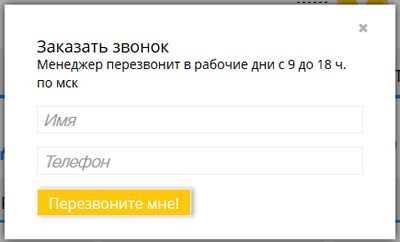 Суровый мир B2B копирайтинга: что и как писать на сайте, если ваш клиент – бизнесмен?