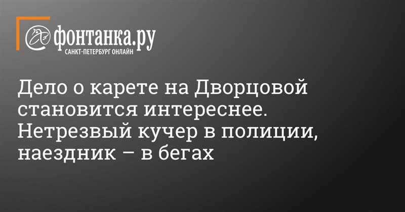 Какие меры предпринимает Роскомнадзор для контроля за изображениями?