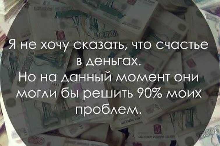 Вы заплатили, а вам ничего не сделали – как вернуть деньги